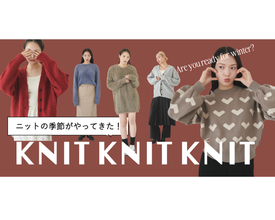 KNIT